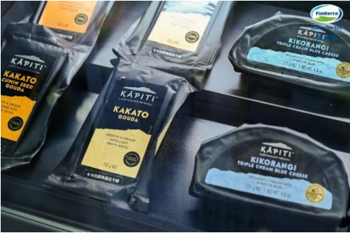 微信截图_20221107162025