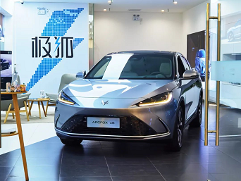 微信截图_20221108102016