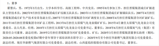 微信截图_20221108104855