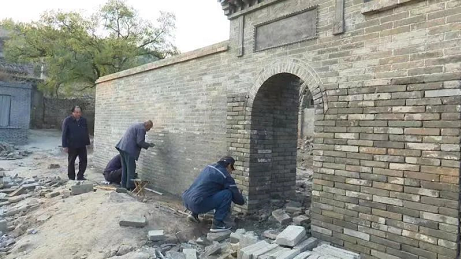 微信截图_20221108153353