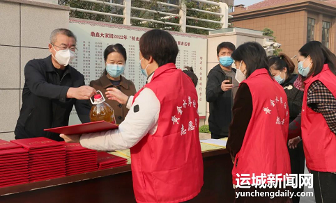 微信截图_20221108153653