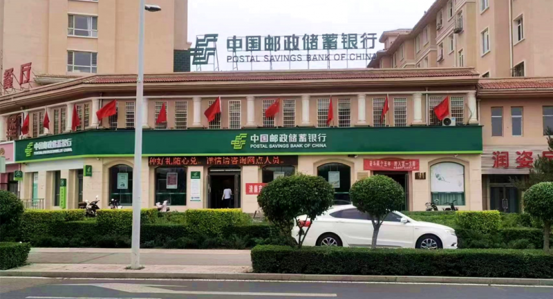 微信图片_20221108154632