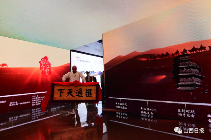 微信图片_20221108160105