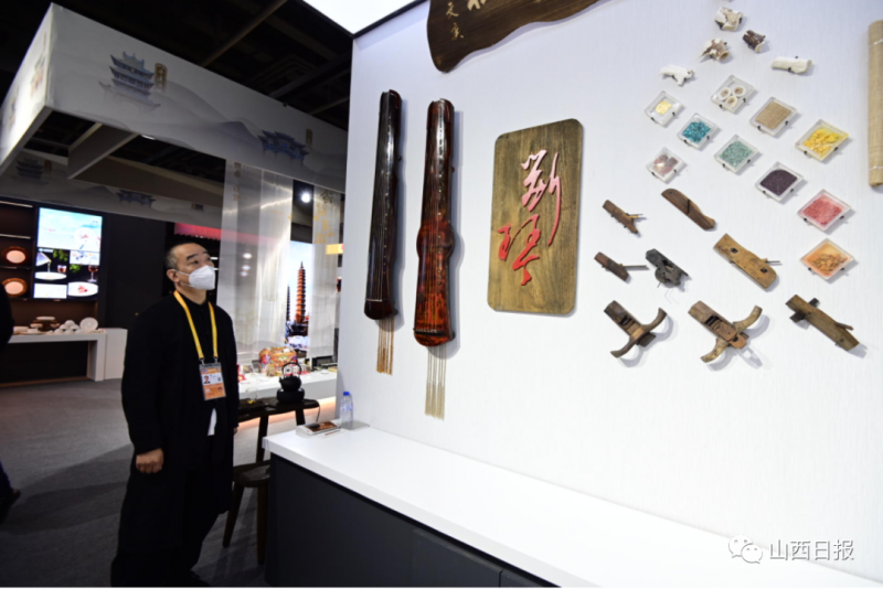 微信图片_20221108160117