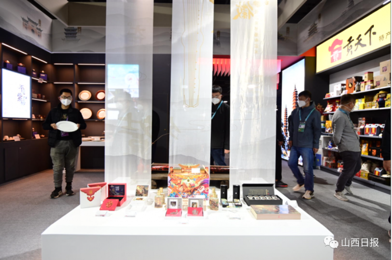 微信图片_20221108160120