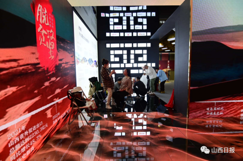 微信图片_20221108160129