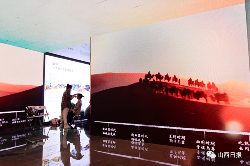 微信图片_20221108160133