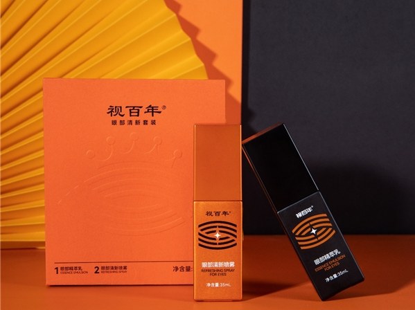 微信截图_20221108171731