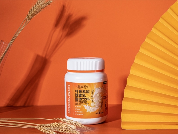 微信截图_20221108171738