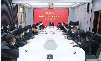 微信截图_20221109100336