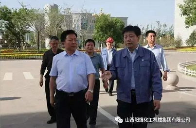 微信截图_20221109102158