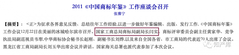 微信图片_20221109102306