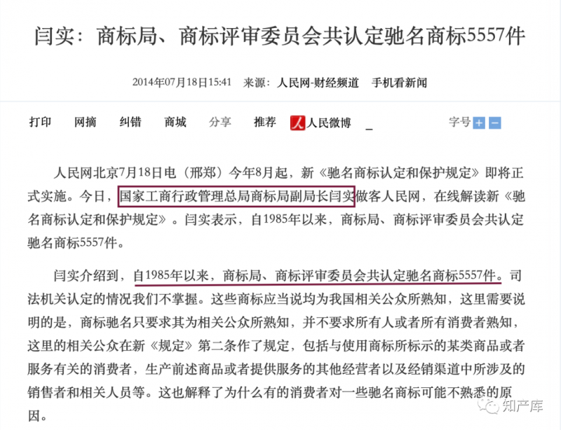 微信图片_20221109102314