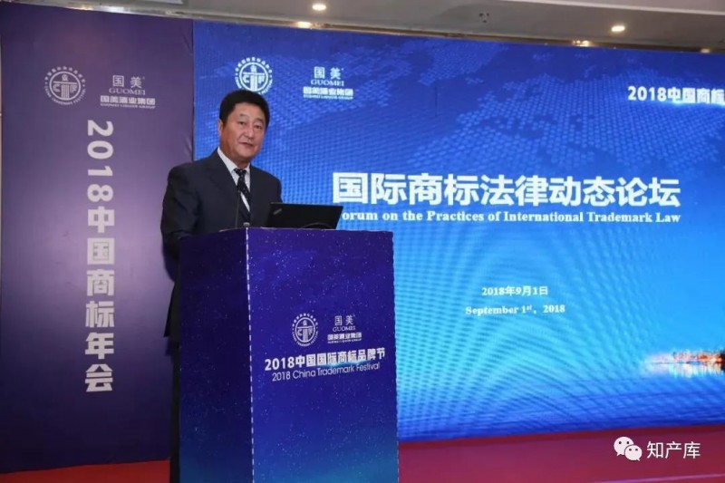 微信图片_20221109102317