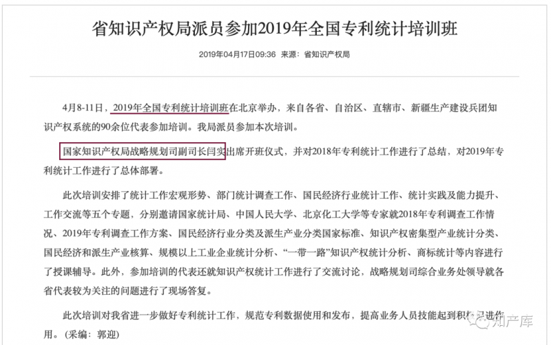 微信图片_20221109102321