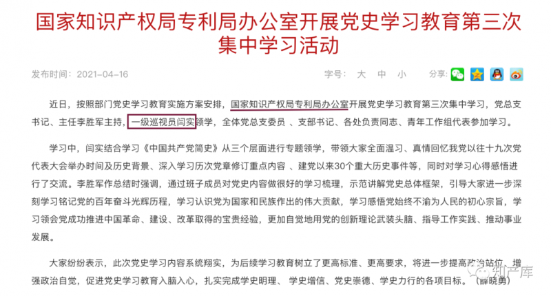 微信图片_20221109102325