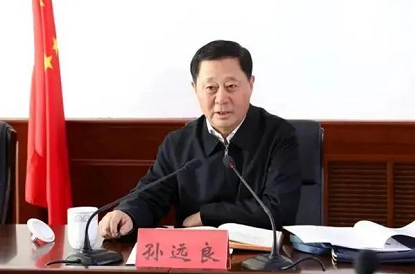 微信截图_20221109102430