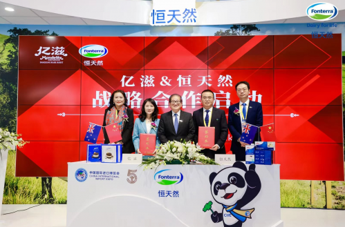 微信截图_20221109104402