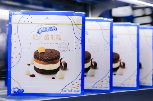 微信截图_20221109104415