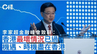 微信截图_20221109155611