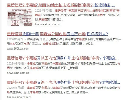 微信截图_20221109155624