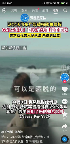 微信截图_20221109173016