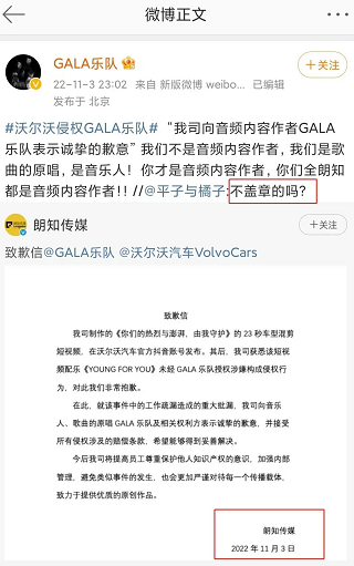 微信截图_20221109173041