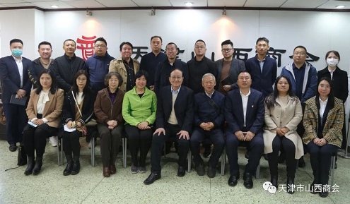 微信截图_20221109180324