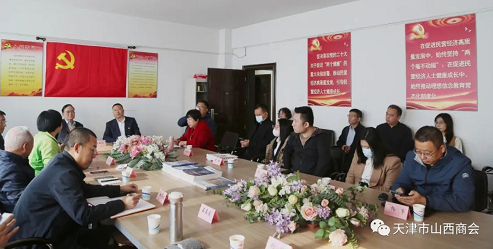 微信截图_20221109180332