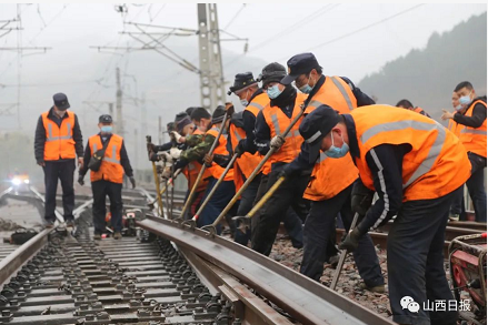 微信截图_20221110101545