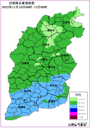 微信截图_20221110102711