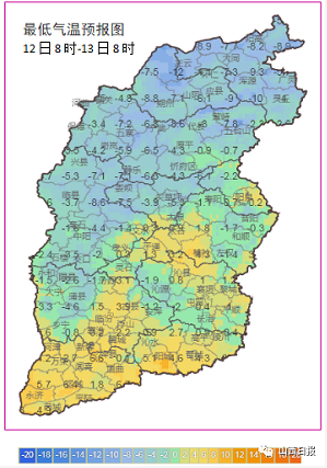 微信截图_20221110102718