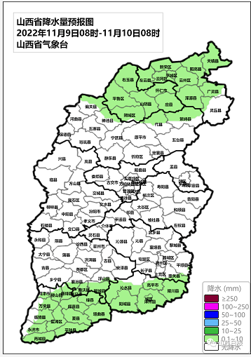 微信截图_20221110102726