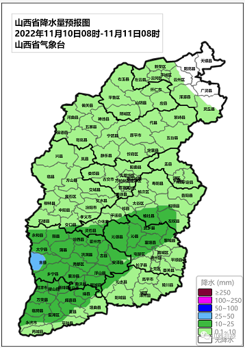 微信截图_20221110102734