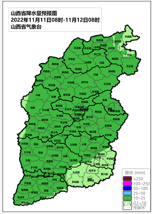 微信截图_20221110102741