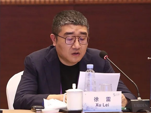 微信截图_20221110144323