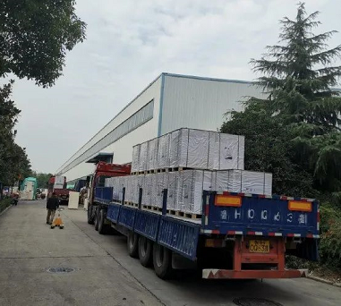 微信截图_20221110162524