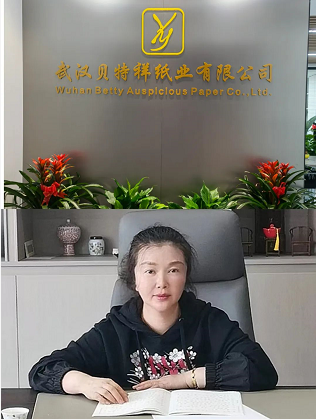 微信截图_20221110162532