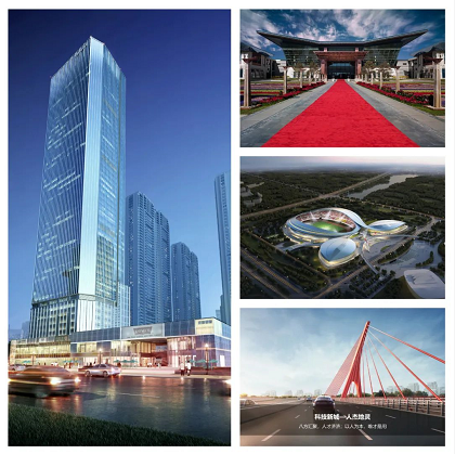 微信截图_20221110162549