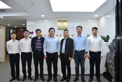 微信截图_20221110162554