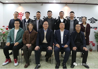 微信截图_20221110163318