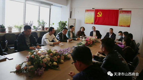 微信截图_20221110163323