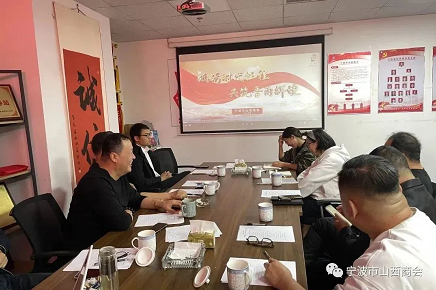 微信截图_20221110163936