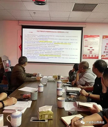 微信截图_20221110163921