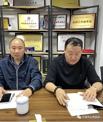 微信截图_20221110163949