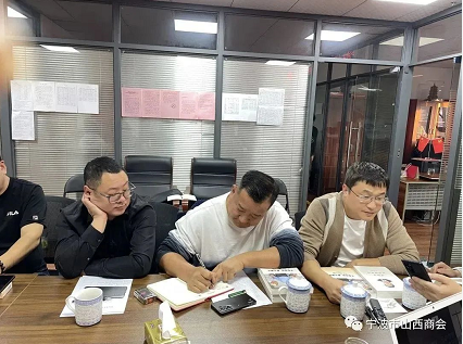 微信截图_20221110163956