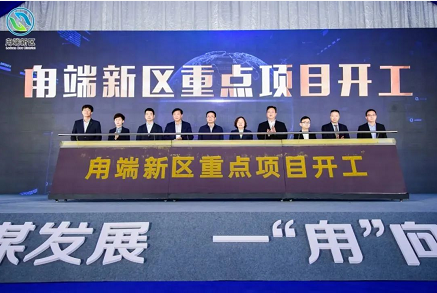 微信截图_20221110172152