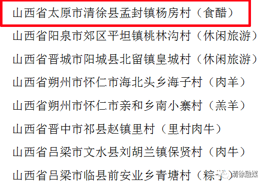 微信图片_20221110174952