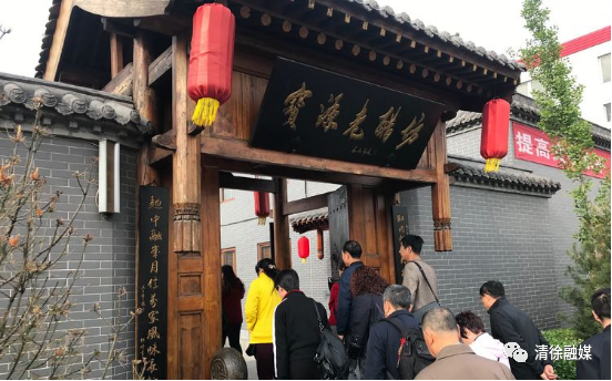 微信图片_20221110175001