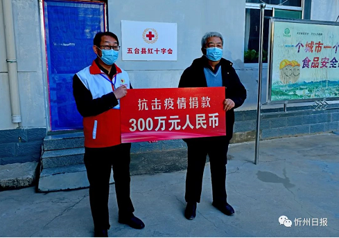 微信截图_20221114112037